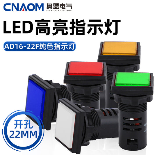 LED Power Indicator AD16-22F Square Signal Light (Red/Green) 220V Distribution Box 24V/380V 22MM