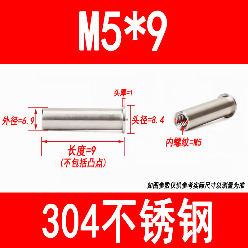 304 stainless steel welded studs, welded nuts, studs, energy storage spot welded studs, internal threads M3, M4, M5