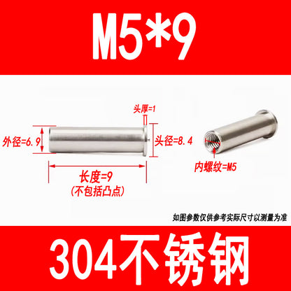 304 stainless steel welded studs, welded nuts, studs, energy storage spot welded studs, internal threads M3, M4, M5