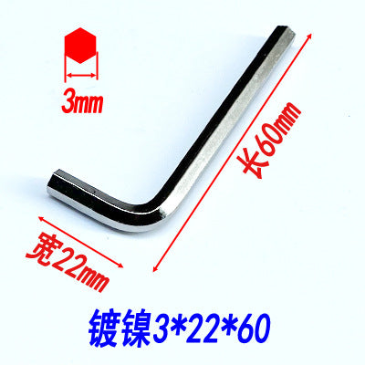 Hex wrenches, hex keys, flathead hex screwdrivers, hex wrenches, disposable wrenches, hardware tools.