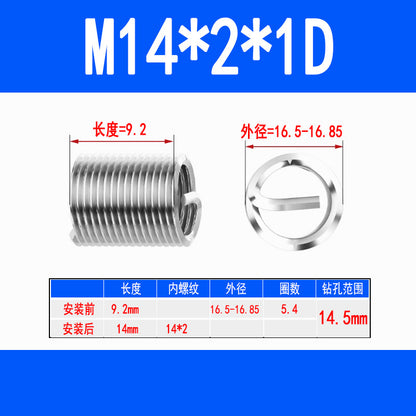 304 Stainless Steel Wire Thread Inserts, Screw Inserts, Threaded Inserts, Thread Protectors M1.6 M2 M2.5 M3 M4 M5 M6 M8 M10