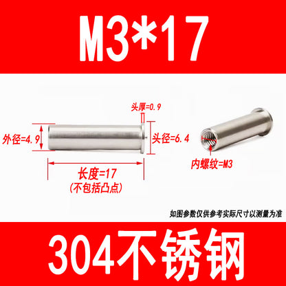 304 stainless steel welded studs, welded nuts, studs, energy storage spot welded studs, internal threads M3, M4, M5