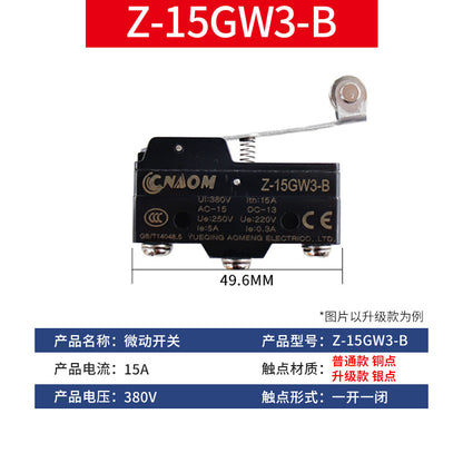 Micro switch LXW5-11G1/G2/Q1/M miniature limit switch roller Z-15GW-22B