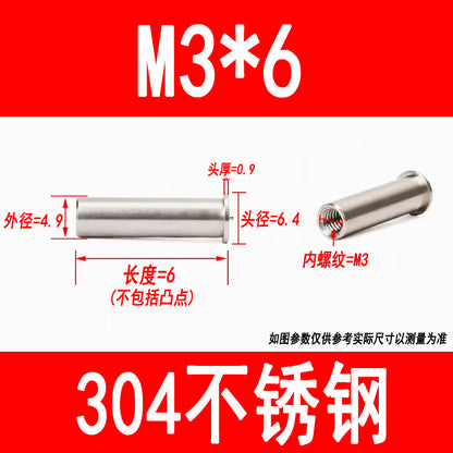 304 stainless steel welded studs, welded nuts, studs, energy storage spot welded studs, internal threads M3, M4, M5