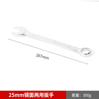 Wholesale mirror-finish dual-purpose open-end Torx wrench, auto repair open-end wrench, manual Torx wrench, dual-purpose open-end wrench
