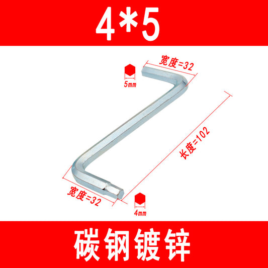Two-in-one hex wrench, Z-type wrench, two-in-one hex key, hex wrench, air conditioning valve tool, 4-5-6mm
