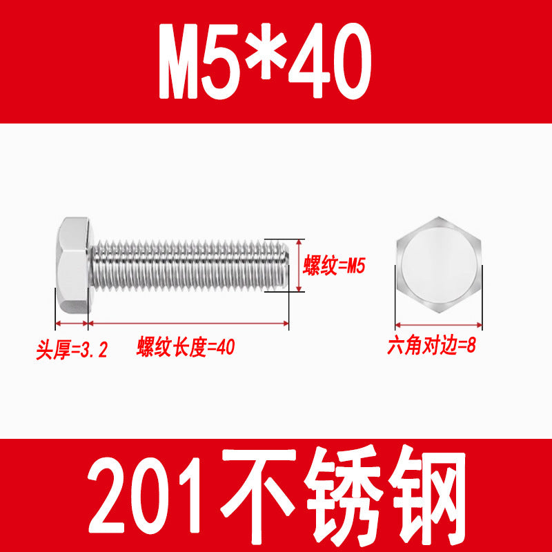 201 Stainless Steel External Hexagon Screws, Extended Screw Rods, Hexagon Head Bolts M5M6M8M10M12M16M20