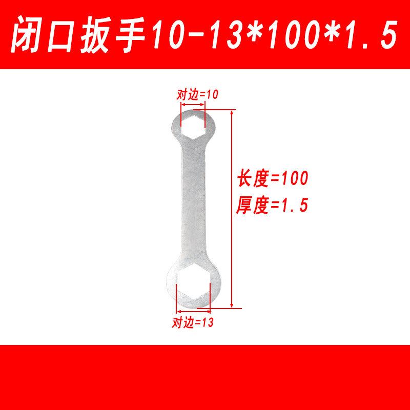 Thin external hex wrench, dual-purpose double-ended wrench, socket type, closed-end wrench, 8-10-12-13-14-15-17-19mm