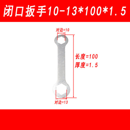 Thin external hex wrench, dual-purpose double-ended wrench, socket type, closed-end wrench, 8-10-12-13-14-15-17-19mm