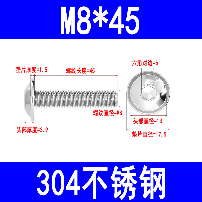 304 Stainless Steel Round Head Hex Socket Head Screws with Washers, Mushroom Head Pan Head Machine Screws M3 M4 M5 M6 M8