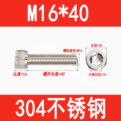 304 Stainless Steel Socket Head Screws, Cylindrical Head Screws, Cup Head Bolts, M2, M2.5, M3, M4, M5, M6, M8, M10, M12