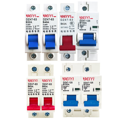 12V/48V electric vehicle/electric motorcycle air switch 1P 63A/100A electric vehicle circuit breaker