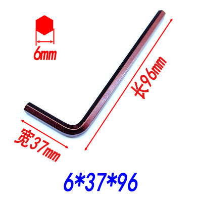 Hardened S2 internal hex wrench, hex key, single flathead hex wrench, L-shaped screwdriver, M2, M3, M4, M5