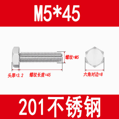 201 Stainless Steel External Hexagon Screws, Extended Screw Rods, Hexagon Head Bolts M5M6M8M10M12M16M20
