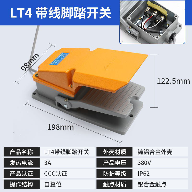 Foot switch LT4 with 2-meter cable YDT1-15 16 18 Foot switch LTH-1/6 machine tool silver dot pedal