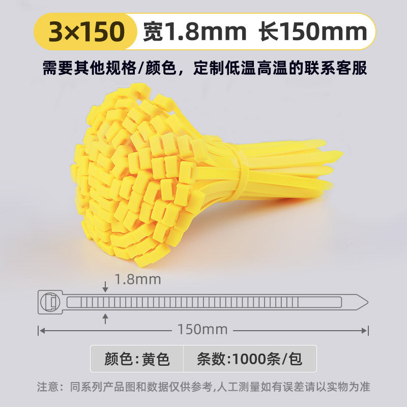 Zongyi Colored Self-Locking Nylon Cable Ties 4*150, Fixing Plastic Cable Ties, Cable Ties, 6 Colors Per Box