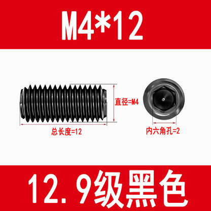 12.9 grade internal hex socket set screw, black, metric set screw, M3, M4, M5, M6, M8, M10, M12