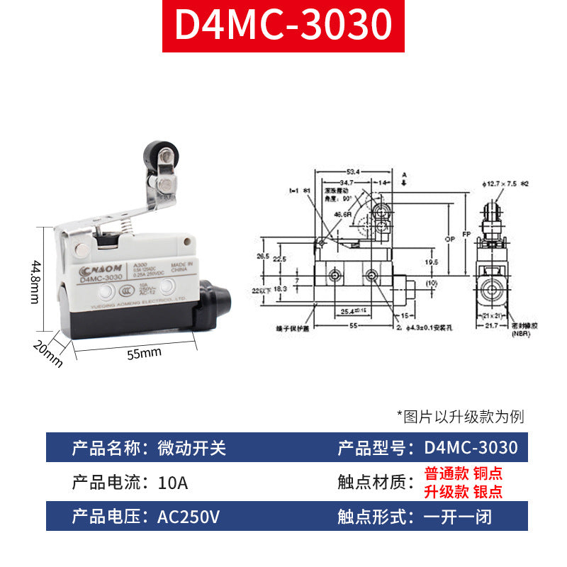 Travel limit micro switches TZ AZ-7311 7312 7310 7121 7141 7144 7100