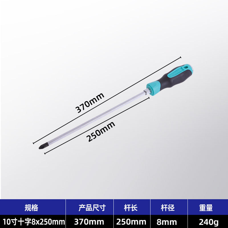 Factory wholesale dual-purpose telescopic screwdriver, a household repair tool that can be hammered through slotted and Phillips head screwdrivers.