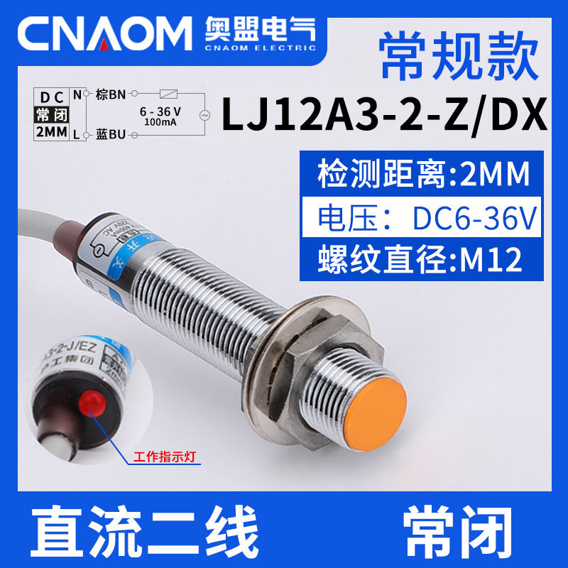 LJ12A3-4-Z/BX proximity switch, EX sensor probe, three-wire NPN normally open inductive switch, M12