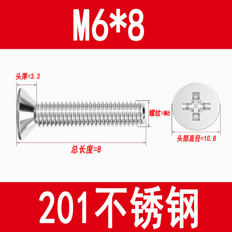 Manufacturer of 201 Stainless Steel Countersunk Screws, Flat Head Phillips Screws, Machine Screws with Phillips Slot, M3M4M5M6M8