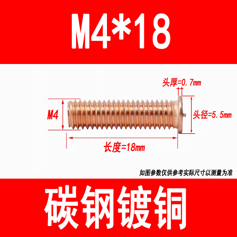 PT type welding screws, welding studs, energy storage welding studs, spot welding screws, studs, M3, M4, M5, M6, M8, M10