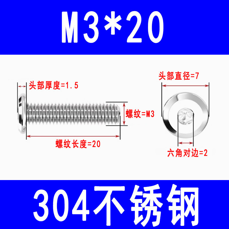 201/304 Stainless Steel Beveled Hex Socket Head Screws, Flat Head Hex Socket Furniture Screws M3 M4 M5 M6 M8