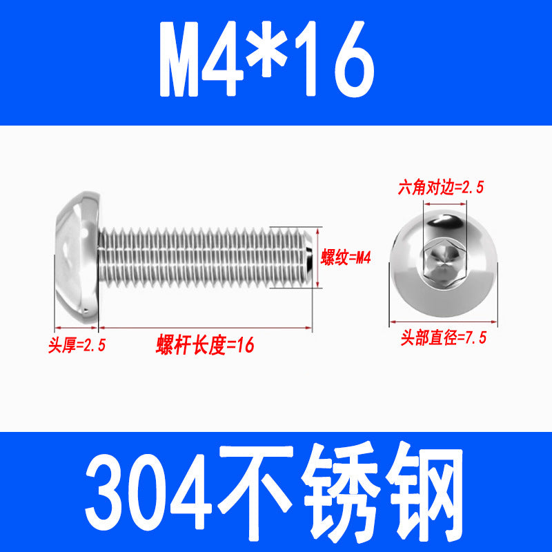 304 Stainless Steel Semi-round Head Hex Socket Head Screws Pan Head Screws Flat Round Head Mushroom Head Bolts M3 M4 M5 M6 M8