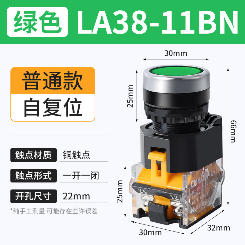 LA38-11BN Round Flat-Head Push Button Switch, Self-Resetting, Jog, Self-Locking, Start/Stop, with Symbols and Markings 22