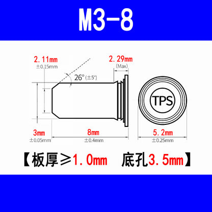304 Stainless Steel Flat Head Locating Pin, Press-fit Locating Pin, Guide Pin, Cylindrical Pin, Insert Pin TPS-M3M4M5M6