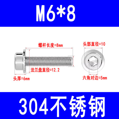 304 Stainless Steel Socket Head Flange Screws, Cylindrical Head Screws with Washers, Toothed Anti-slip Bolts M5 M6 M8 M10
