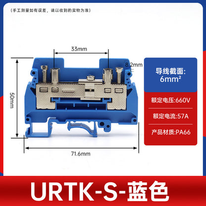 URTK/S current test terminals, 6mm², URTK6S DIN rail type test terminal block, brass flame retardant.