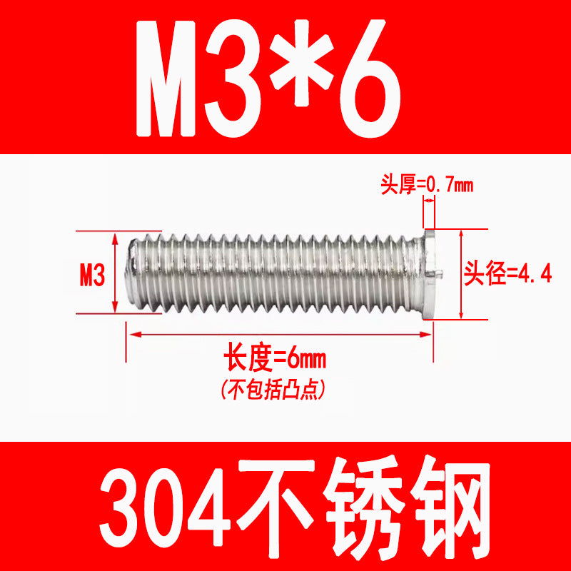 PT type 304 stainless steel welded screws, including welded studs, spot welded studs, and welded bolts (M3, M4, M5, M6, M8).