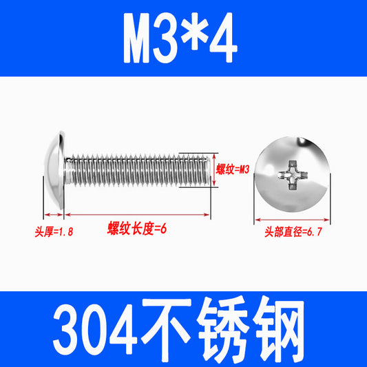 304 Stainless Steel Large Flat Head Screws, Phillips Head, Round Head, Umbrella Head, Mushroom Head Screws and Bolts M3 M4 M5 M6 M8