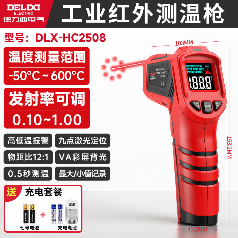 Delixi Infrared Thermometer, High-Precision Industrial Temperature Gun, Handheld Oil Temperature Gun, Kitchen Thermometer Wholesale