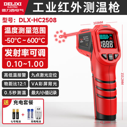 Delixi Infrared Thermometer, High-Precision Industrial Temperature Gun, Handheld Oil Temperature Gun, Kitchen Thermometer Wholesale