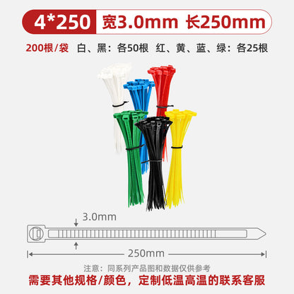Zongyi Colored Self-Locking Nylon Cable Ties 4*150, Fixing Plastic Cable Ties, Cable Ties, 6 Colors Per Box