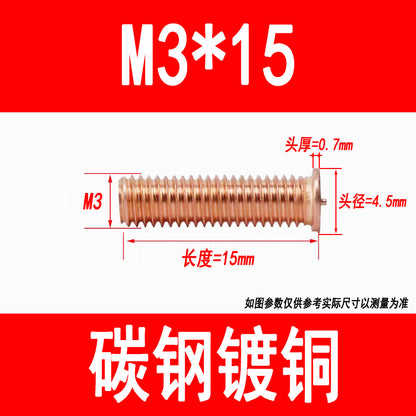 PT type welding screws, welding studs, energy storage welding studs, spot welding screws, studs, M3, M4, M5, M6, M8, M10