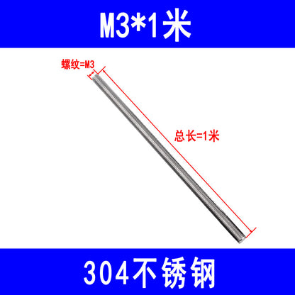201/304 stainless steel ball screw, full thread screw, through thread, threaded rod, full thread ball screw M6 M8 M10 M12 M16 M20