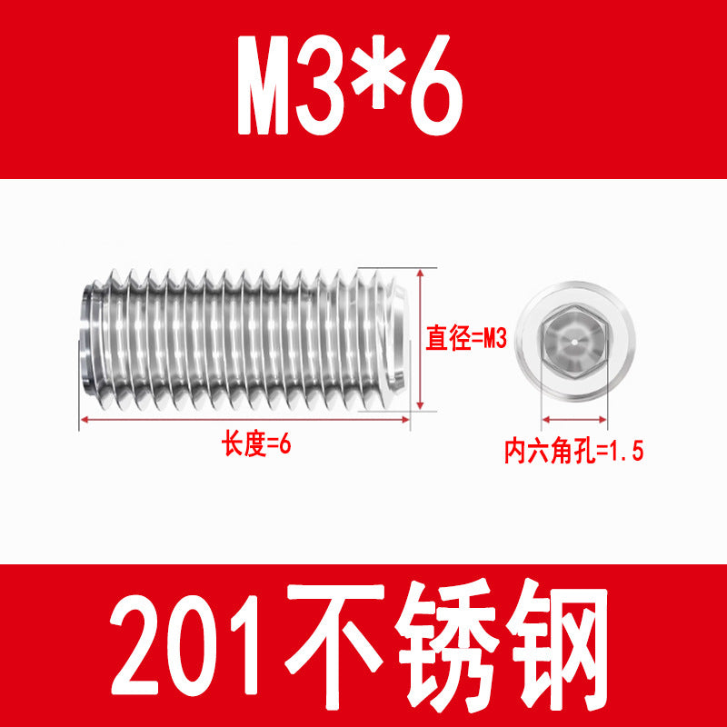 201 Stainless Steel Flat End Hexagonal Set Screw Machine Meter Top Screw Stop Screw M3M4M5M6M8M10M12