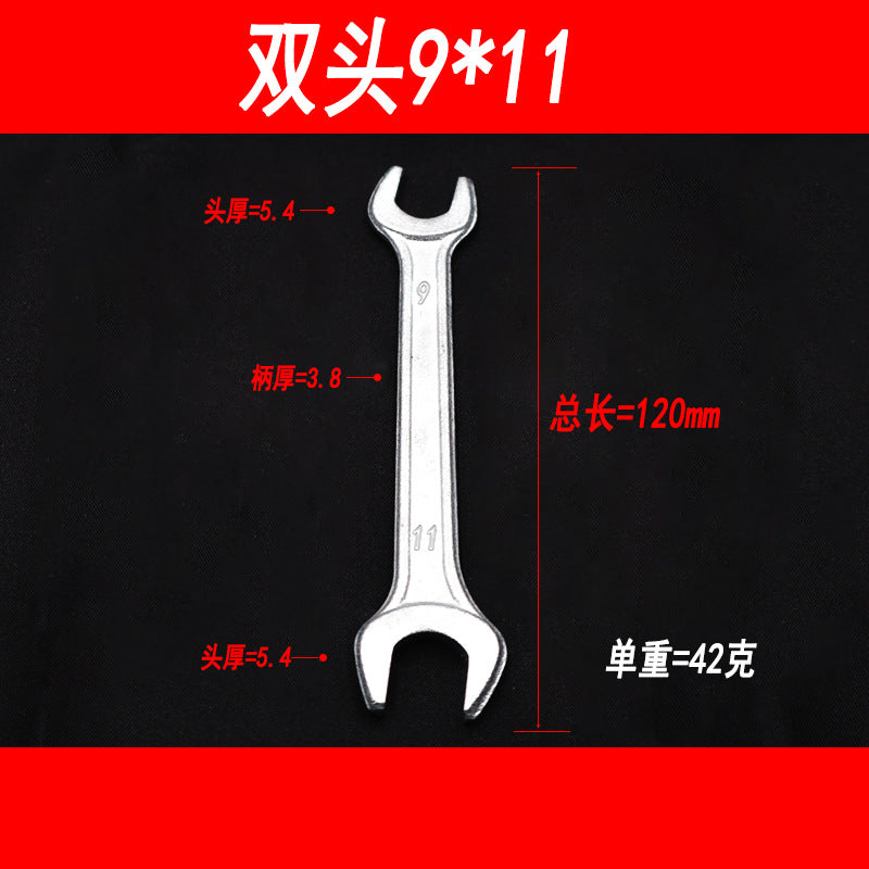 Double-ended open-end wrench, double-opening wrench with fork, hardware tools delivery 7-8-10-12-14-13-15-17-19