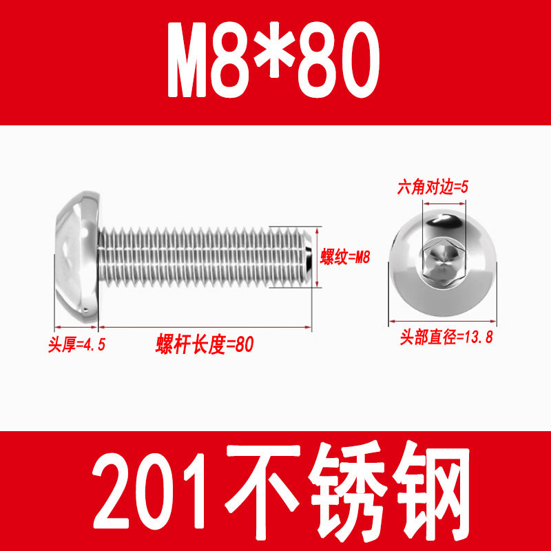 201 Stainless Steel Half-Round Head Hexagon Socket Screws Pan Head Mushroom Head Screws Round Cup Bolts M3M4M5M6M8M10