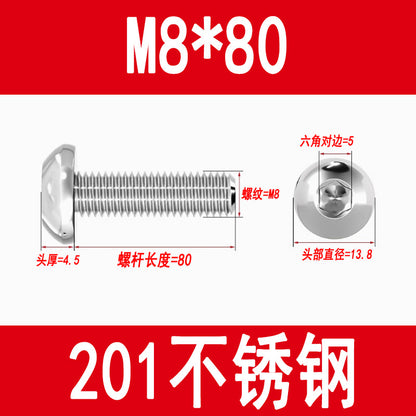 201 Stainless Steel Half-Round Head Hexagon Socket Screws Pan Head Mushroom Head Screws Round Cup Bolts M3M4M5M6M8M10