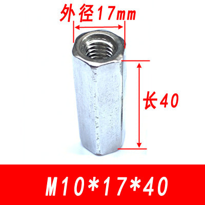 304 Stainless Steel Hexagonal Extended Nut Screw Connector Nut Joint Nut Thickened Nut M6 M8 M10 M12