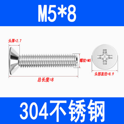 304 Stainless Steel Phillips Countersunk Head Screws, Phillips Recessed Flat Head Screws, Machine Thread Screws M2 M3 M4 M5 M6 M8