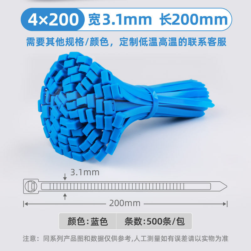 Zongyi Colored Self-Locking Nylon Cable Ties 4*150, Fixing Plastic Cable Ties, Cable Ties, 6 Colors Per Box