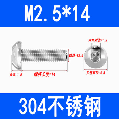 304 Stainless Steel Semi-round Head Hex Socket Head Screws Pan Head Screws Flat Round Head Mushroom Head Bolts M3 M4 M5 M6 M8