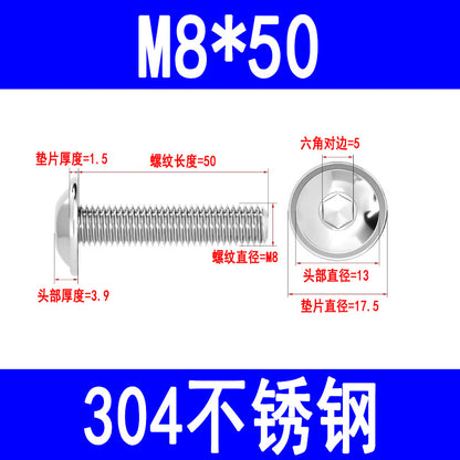 304 Stainless Steel Round Head Hex Socket Head Screws with Washers, Mushroom Head Pan Head Machine Screws M3 M4 M5 M6 M8