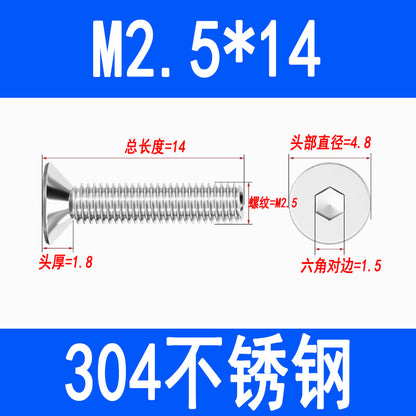 304 Stainless Steel Countersunk Hex Socket Head Screws, Flat Head Hex Socket Machine Screws, Flat Cup Bolts M3 M4 M5 M6 M8 M10