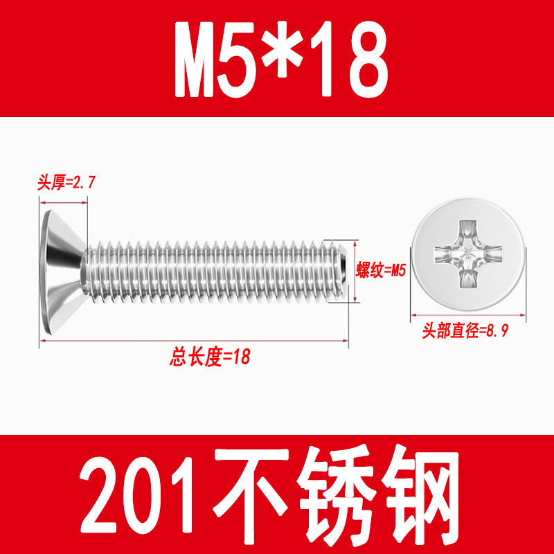 Manufacturer of 201 Stainless Steel Countersunk Screws, Flat Head Phillips Screws, Machine Screws with Phillips Slot, M3M4M5M6M8